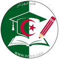 الرئيسية