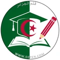 الرئيسية